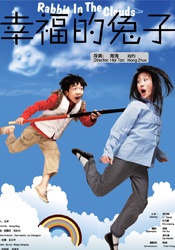 亚洲一区二区三区四区视频